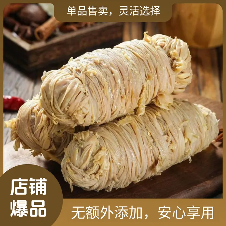 青岛酱香卤制熟食猪苦肠回味清香开袋即食每根250克左右