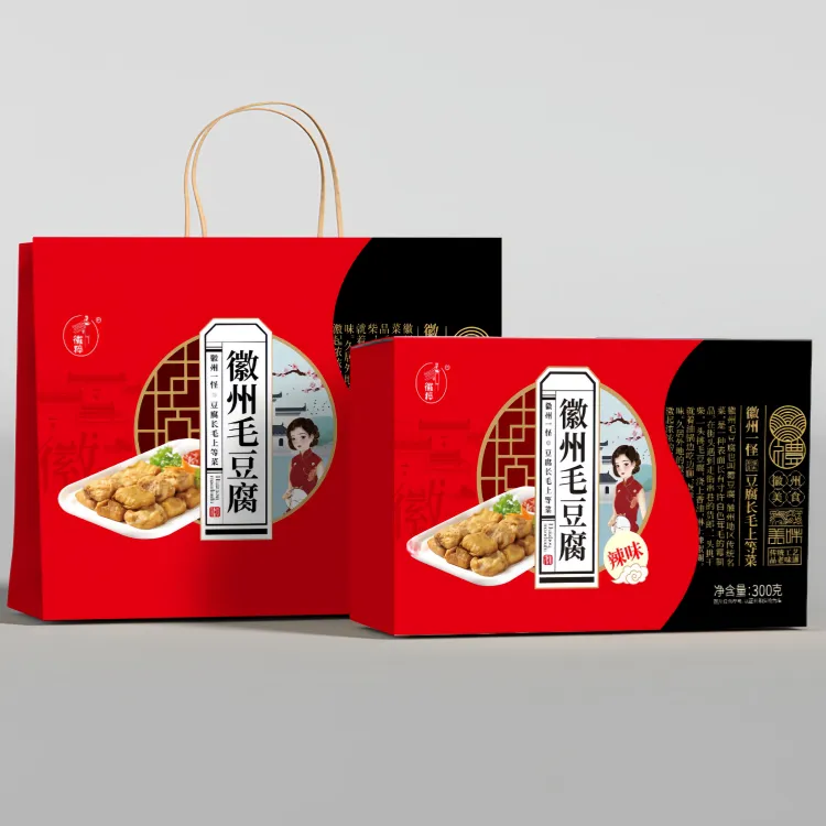 徽粹徽州毛豆腐  徽州特产毛豆腐 传统手工发酵 鲜香下饭