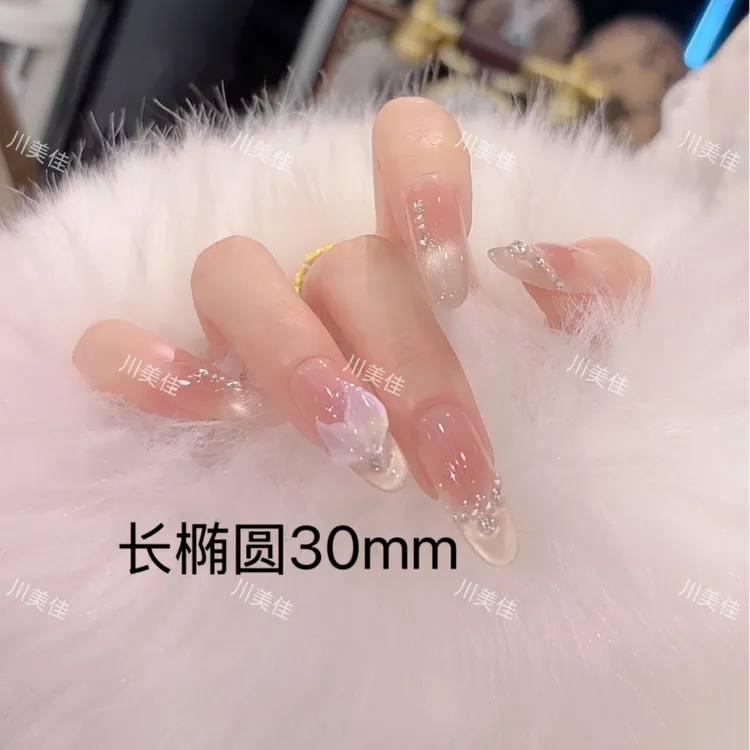 川美佳《亚特兰蒂斯》高级美甲显白浅金捏捏鱼尾纯手工穿戴甲款式