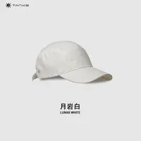 TANKE/探刻秋冬老钱氛围感！百搭保暖羊毛帽/弯檐显脸小软顶棒球帽