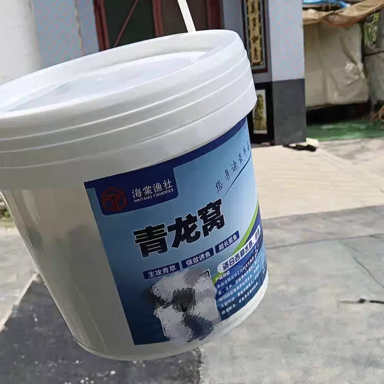 青龙窝青鱼草鱼颗粒窝料挂钩黑坑鱼饵含添加剂