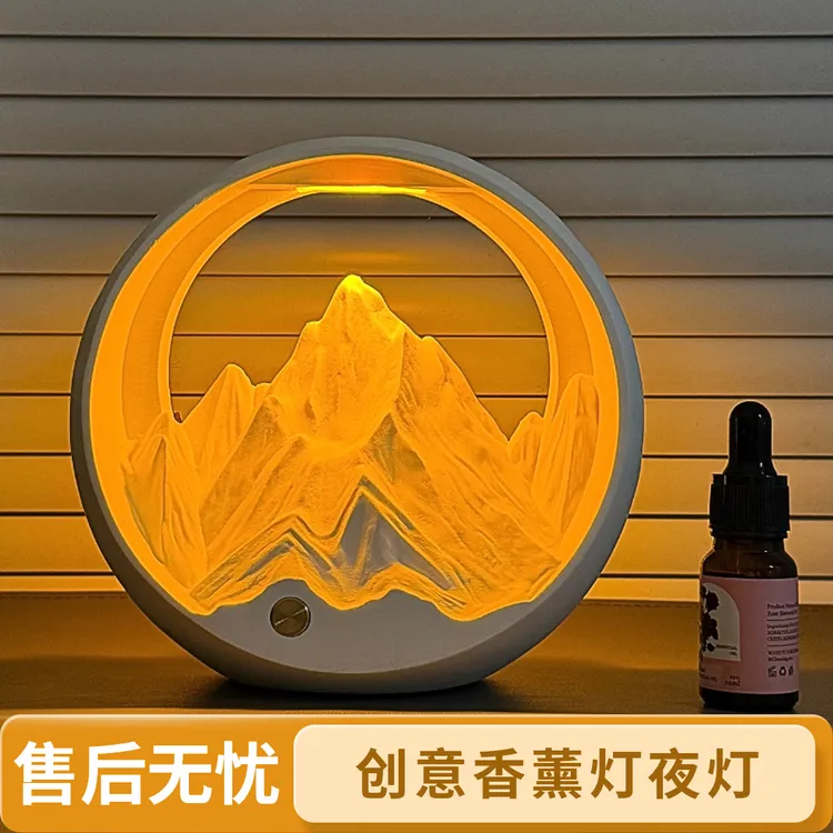 觅丽日照金山创意香薰床头夜灯是送给闺蜜生日结婚的完美礼物