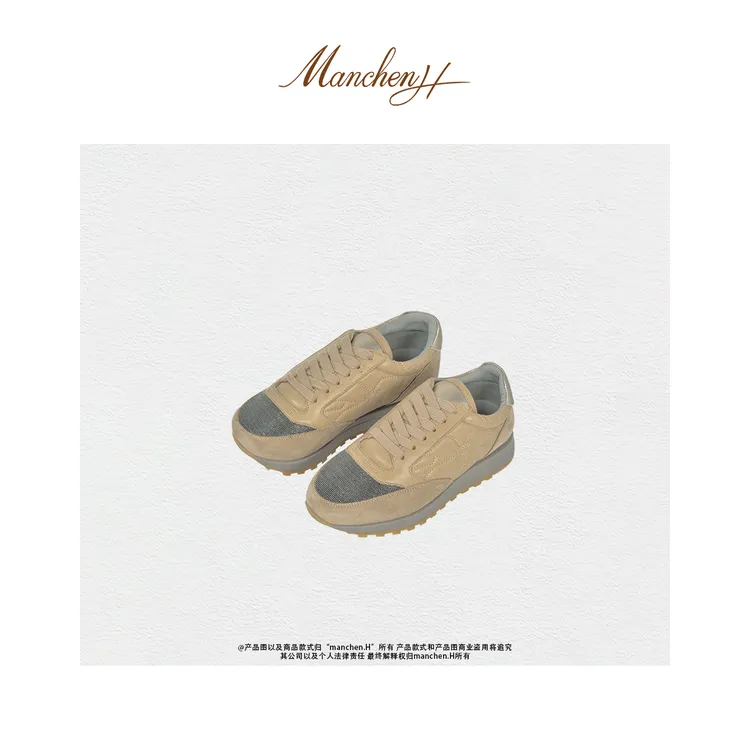 Manchenh"BC钉珠运动鞋"进口珠光芝麻纹小羊皮钉珠运动鞋（4.5cm）