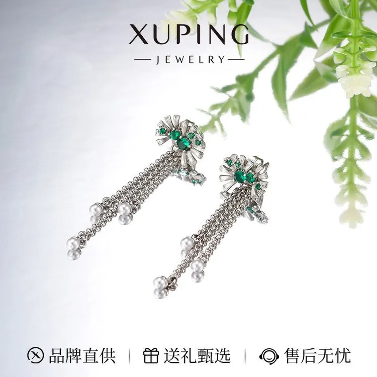 XUPING/旭平首饰 合金合成锆石耳饰 秋上新小雏菊 GDD X001026598