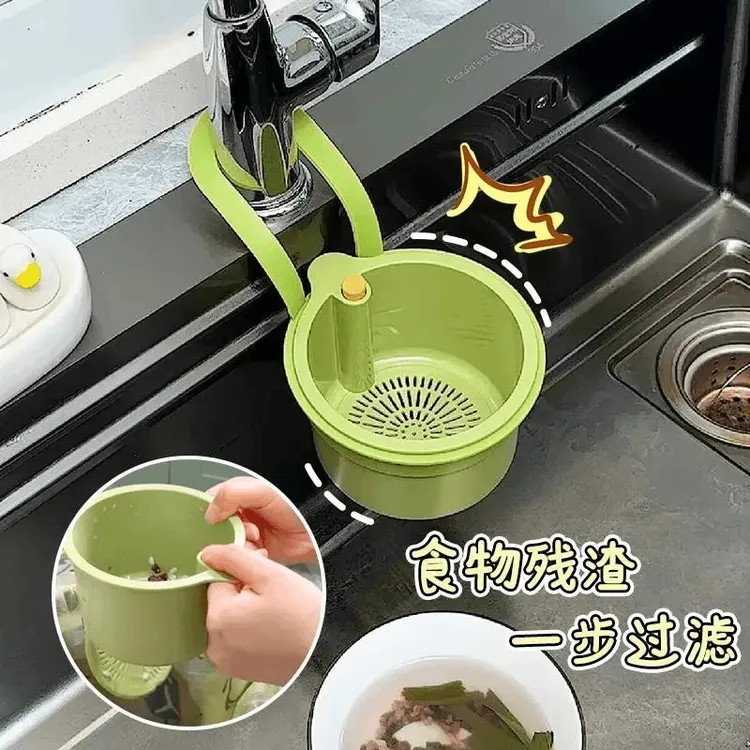 可挂式家用厨房水槽沥水篮分离食物残渣过滤水果清洗滤水篮