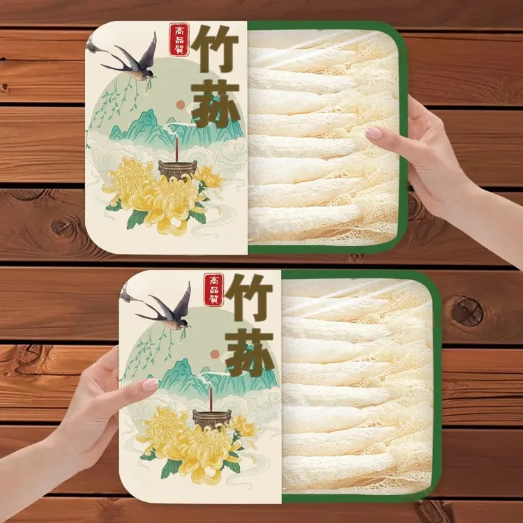 【甄选品质】40g古田农产品竹荪菌菇干货家常菜肉厚熬汤食材菌