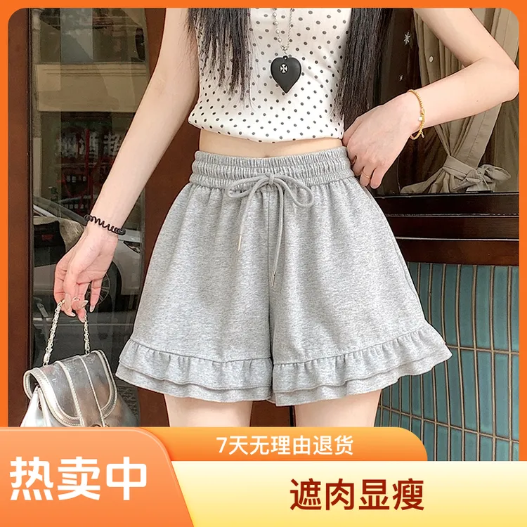 8113少女风运动短裤女夏季2025新款外穿高腰显瘦休闲A字热裤薄款