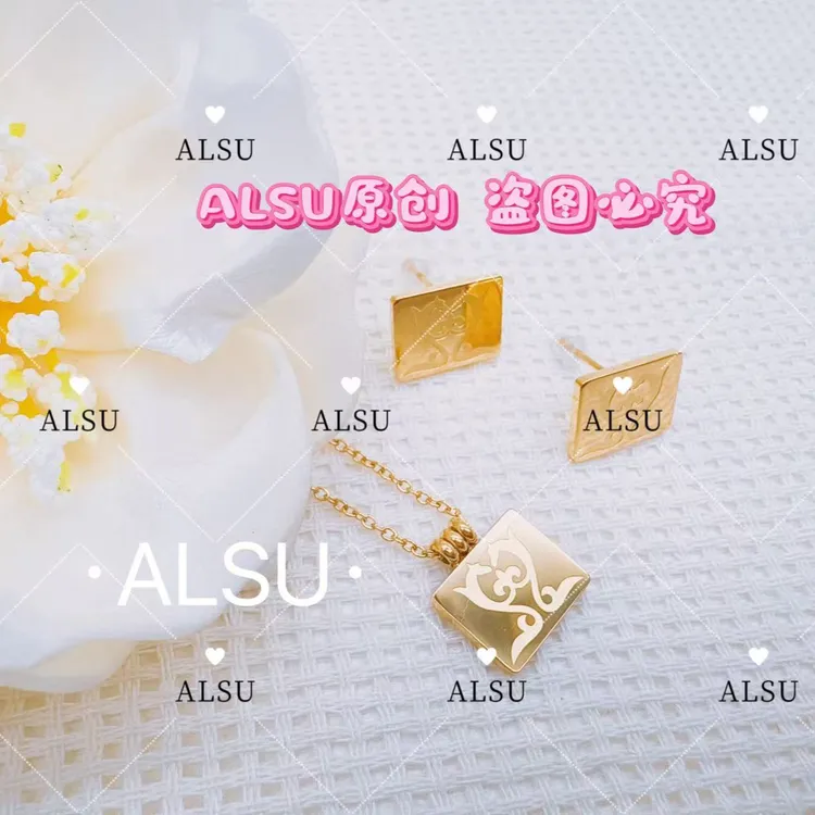 合金项链 ALSU原创经典民族风秋冬新款光面耳环项链两件套轻奢