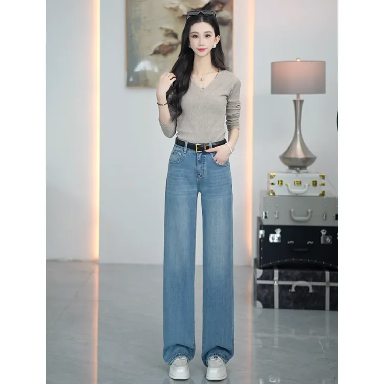 2025春季新款弹力四面弹牛仔裤女窄版中高腰阔腿垂感拖地裤直筒裤