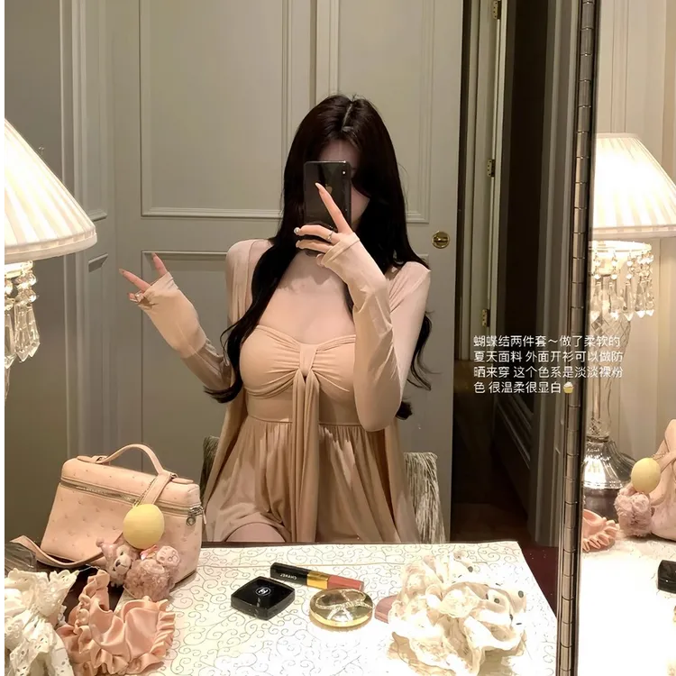  慵懒姐姐 莫代尔粉色开衫女夏抹胸韩系千金感温柔纯欲套装