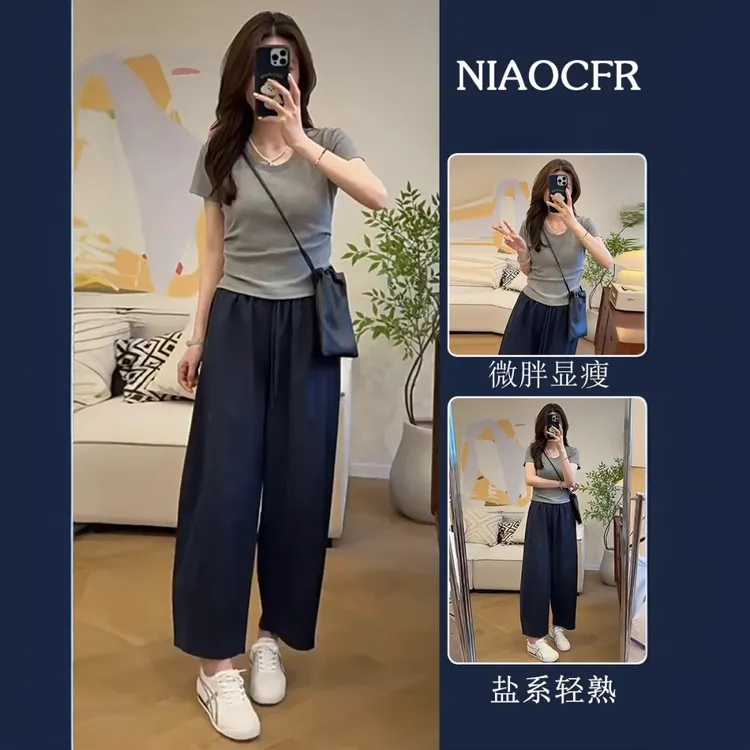 套装女2025夏季新款纯色百搭减龄短袖T恤女高腰显瘦休闲裤两件套