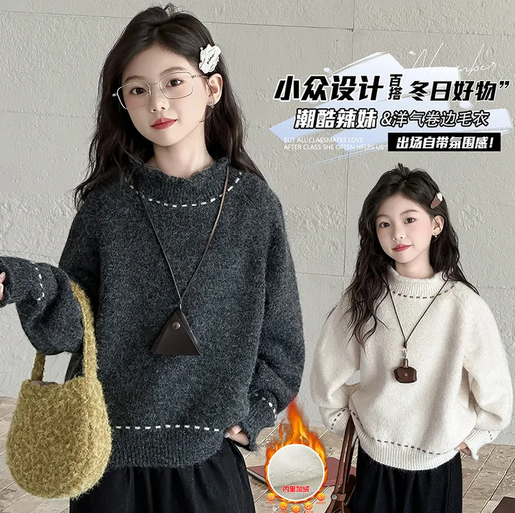 女童韩系穿搭毛衣秋冬装加绒加厚女童冬季高领打底针织衫儿童保暖