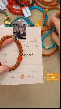 吊坠菩提未镶嵌菩提