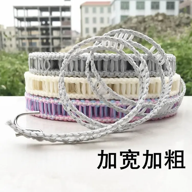 加粗加宽免打孔晾衣绳室内户外凉衣绳防风防滑晾衣服绳子晒挂被子