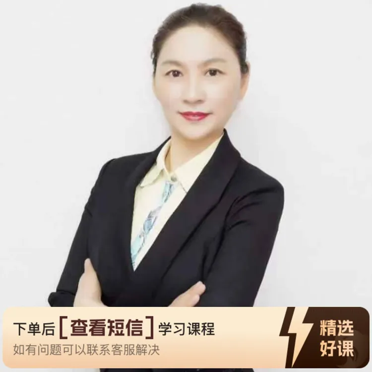 林平普拉提 大器械体式精讲（留意短信解锁课程）