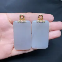 石惑珠宝*和田玉无事牌吊坠-多样性发一