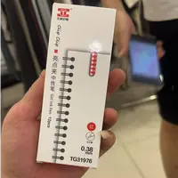 31976亮点夹中性笔红色