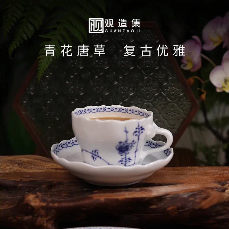 【观造集/万寿春藤】景德镇咖啡杯碟早餐牛奶杯高温白瓷手工陶瓷杯