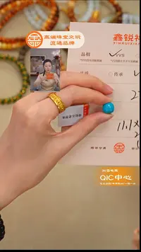 未镶嵌绿松石珠宝奇石松石