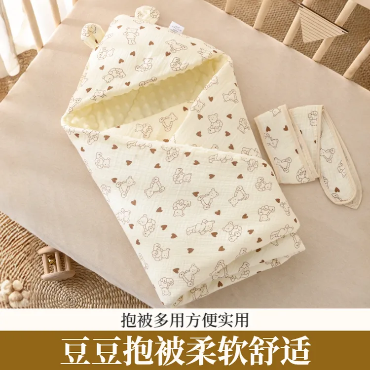 新生儿两用抱被新生儿包被婴儿豆豆绒空调房夏季刚出生产房柔软