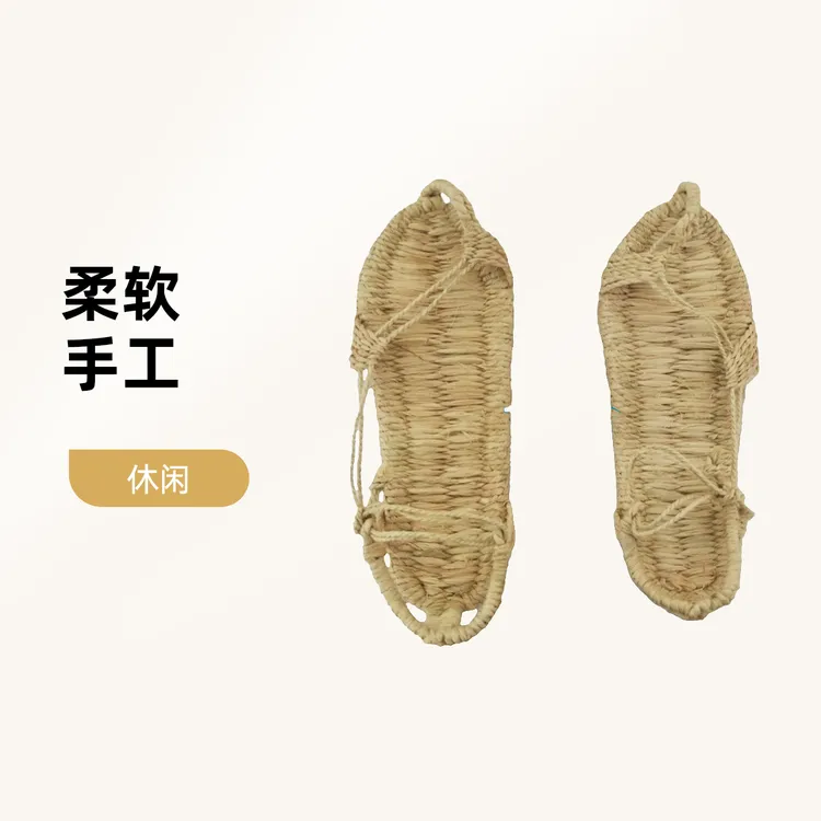 原生态防水防滑纯手工制作竹麻男草鞋凉鞋露趾休闲透气男士洞洞鞋