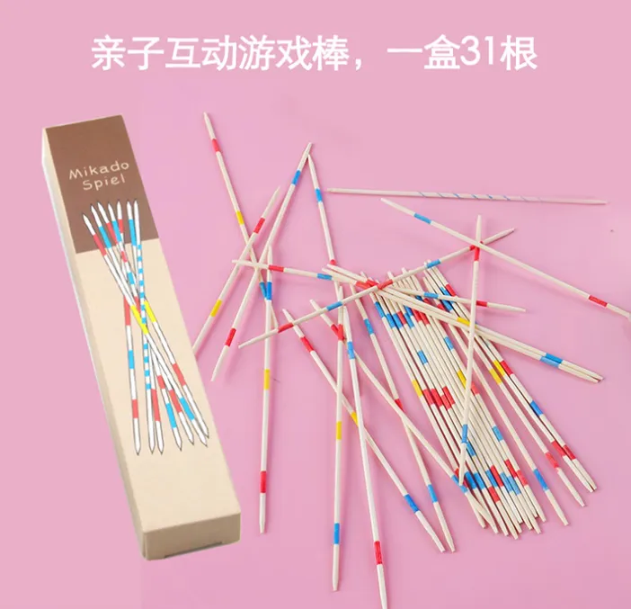 【抢！31根】创意亲子宝宝挑木棒玩具益智盒装80后趣味怀旧经典