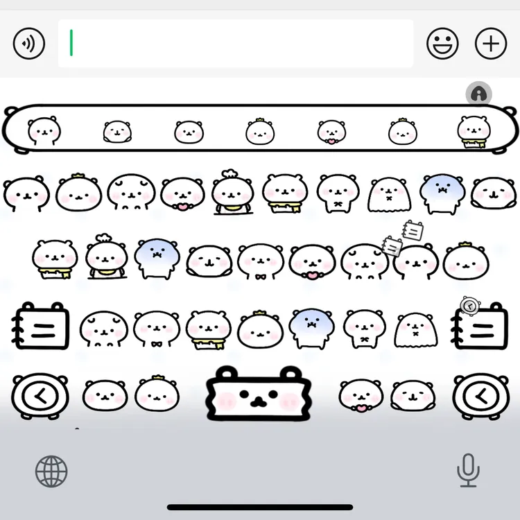 自嘲熊盲打/ios苹果安卓百度输入法皮肤键盘白肚皮双系统双色