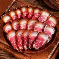 2斤前腿腊肉 烟熏腊腿肉传统熏制猪肉腊味真空装包装