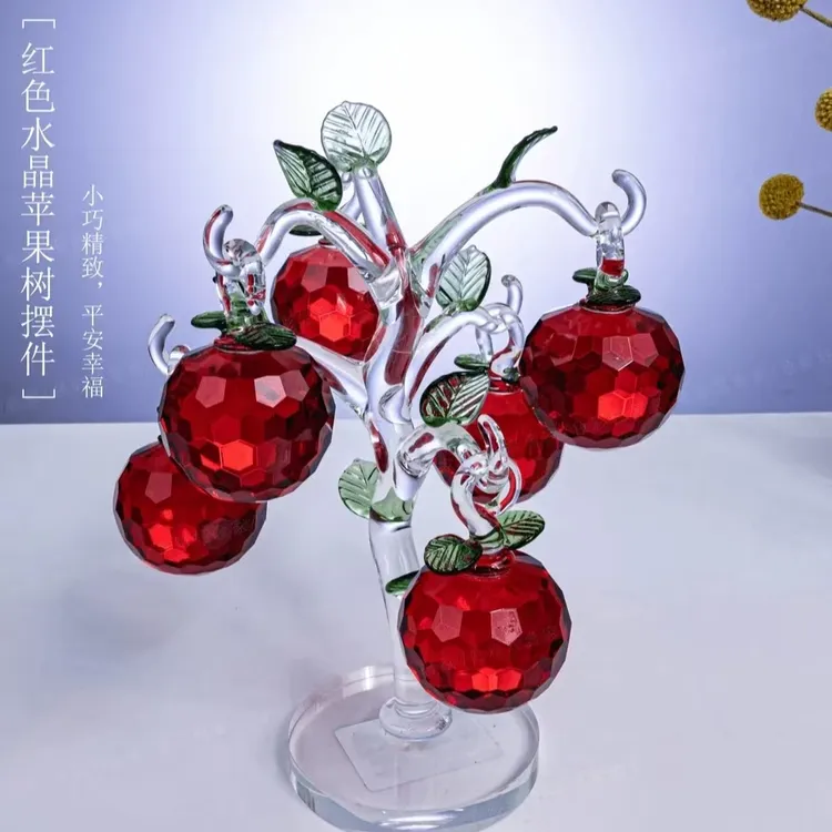 6挂水晶苹果树工艺品客厅玄关装饰品花器（送精美桌垫）
