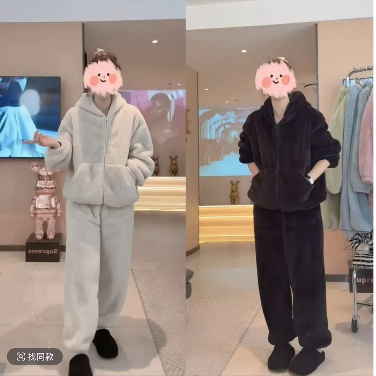 两件套加厚双面北极绒2025冬季新款连帽家居服套装女百搭休闲外套