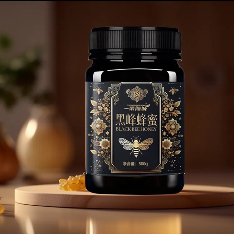 新疆伊犁黑蜂蜂蜜营养健康