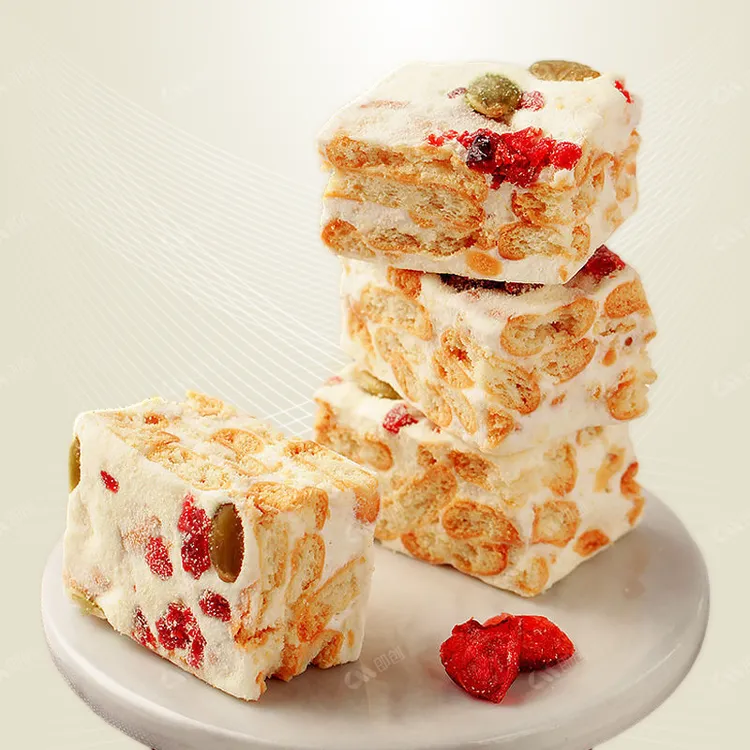 正品牛轧糖沙琪玛休闲辣椒酱福诺莎传统制作下午茶糕点零食美食
