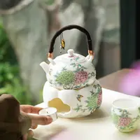 提梁壶茶具2025新款中式茶壶温茶炉茶杯家用办公室泡茶专用
