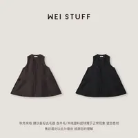 WEI STUFF“松弛自洽” 法式复古两色丝毛马甲裙 10061.