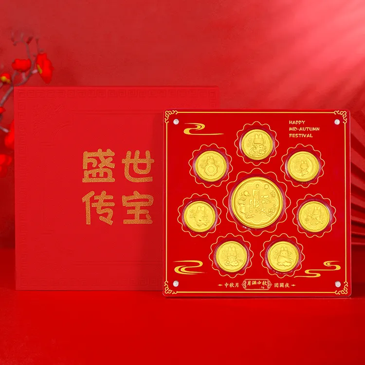 含金工艺品周金生月饼花好月圆月满中秋套装中秋节礼物礼盒送长辈