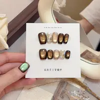 【蜜糖】——禾沐手工穿戴甲