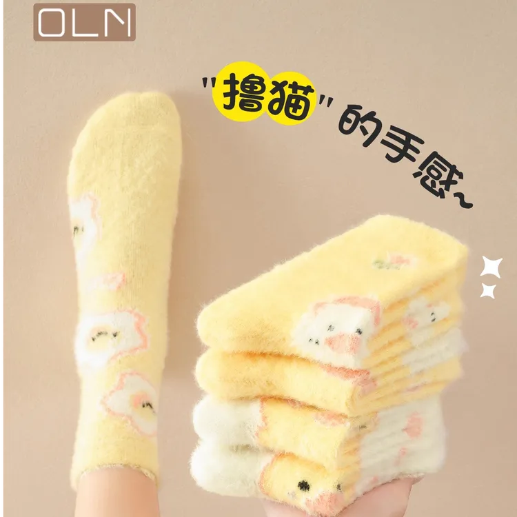 小黄鸭卡通水貂毛绒袜子女冬季加绒加厚中筒袜居家保暖可爱睡眠袜