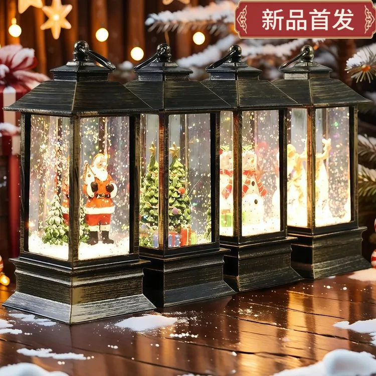 【圣诞礼物】小夜灯飘雪场景布置桌面摆件拍摄道具创意儿童小礼物