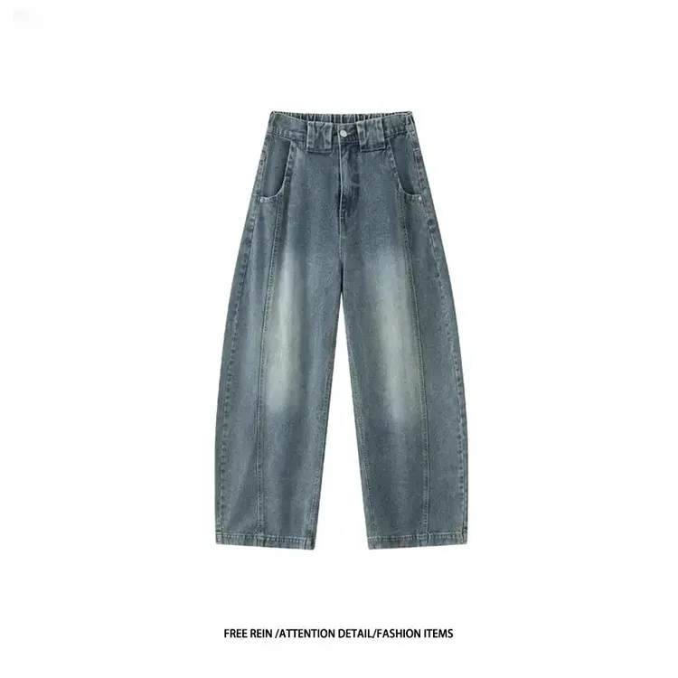 JIANDAN美式复古做旧明线秋季弯刀裤宽松阔型水洗牛仔裤男女同款