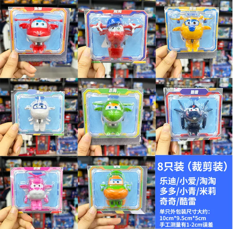 迷你变形机器人超级飞侠巴奇金刚胡须爷爷雪儿超级飞侠儿童玩具