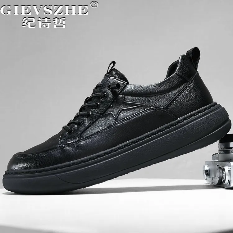 纪诗哲男鞋百搭时尚潮流运动鞋子男款加绒轻便休闲鞋透气厚底板鞋