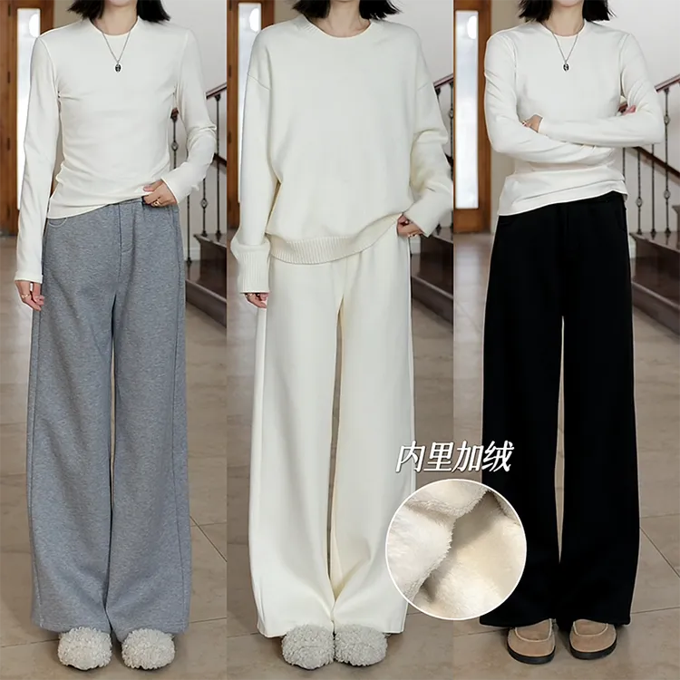 郭九九呢 棉天丝宽松显瘦高腰加绒直筒裤休闲裤长裤 G924K17550-1