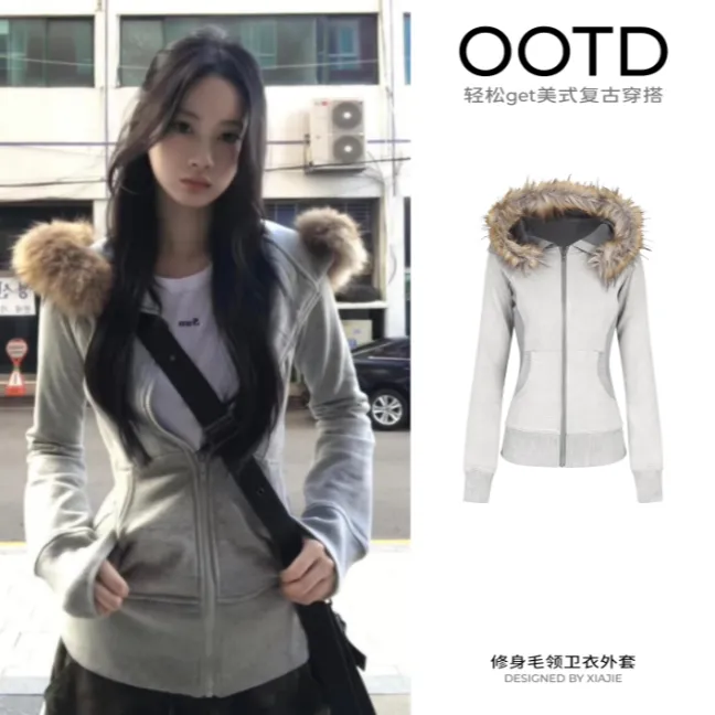 灰色毛领外套女款秋季2026新款连帽卫衣修身长袖正肩短款美式帽衫