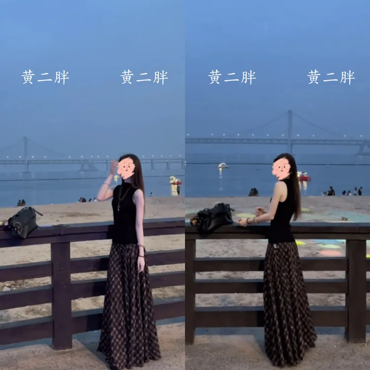 纯色半高领吊带背心女韩系时尚简约修身无袖上衣+格纹半身裙夏季