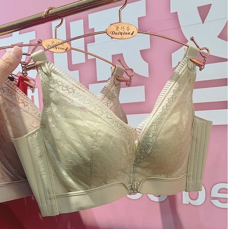 黛巧芬调整型聚拢小胸收副乳防下垂文胸（J024）（单件）