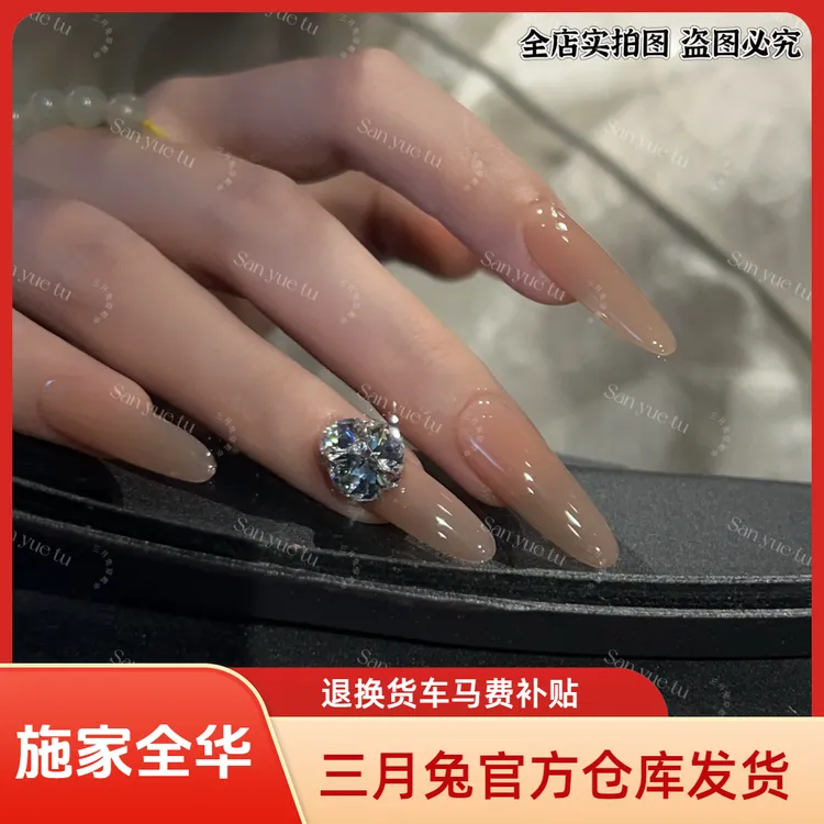 三月兔/甘露寺2.0-【施家全华】12片 轻奢气质甲片可拆卸穿戴甲