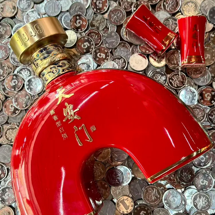 天安门凯旋门酒丨酱香型丨纯粮食白酒丨送礼宴请丨53度 500ML