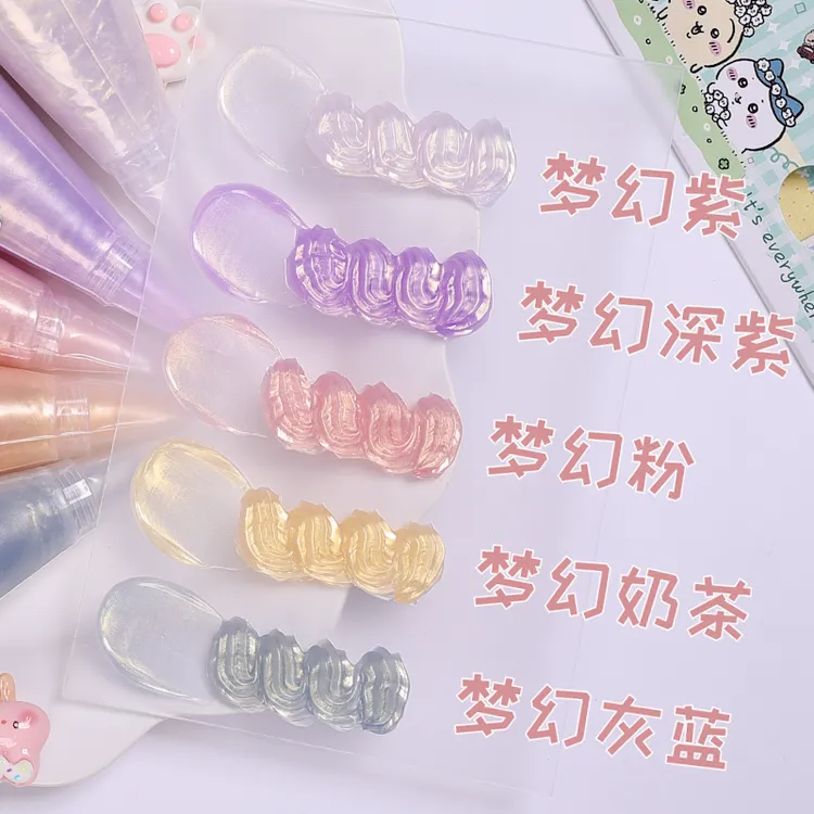 6色珠光粉睿季梦幻胶水晶胶闪粉透明亮片果冻DIY手工奶油胶