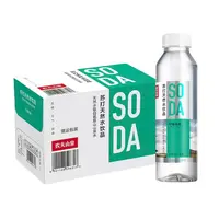 官方正品 （农夫山泉苏打水）410ml  15瓶