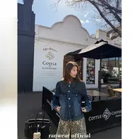 Ranwear Pra*a订货会一眼看中的 重工拼皮水洗丹宁牛仔外套上衣